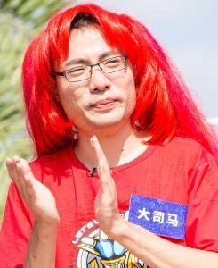 芜湖大司马直播间_虎牙直播芜湖大司马_芜湖大司马直播回放