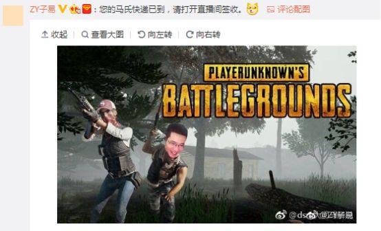 芜湖大司马直播间_芜湖大司马直播回放_虎牙直播芜湖大司马