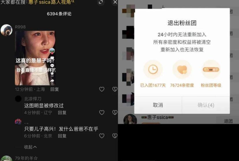 主播_主播培训_主播招聘