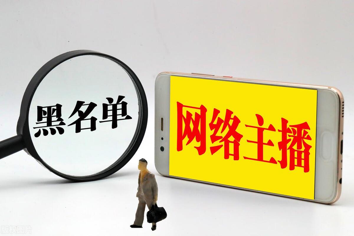 主播_主播招聘_主播培训