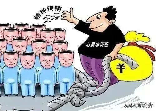 沃尔克诈骗_沃尔克骗局_沃尔克理财的真相