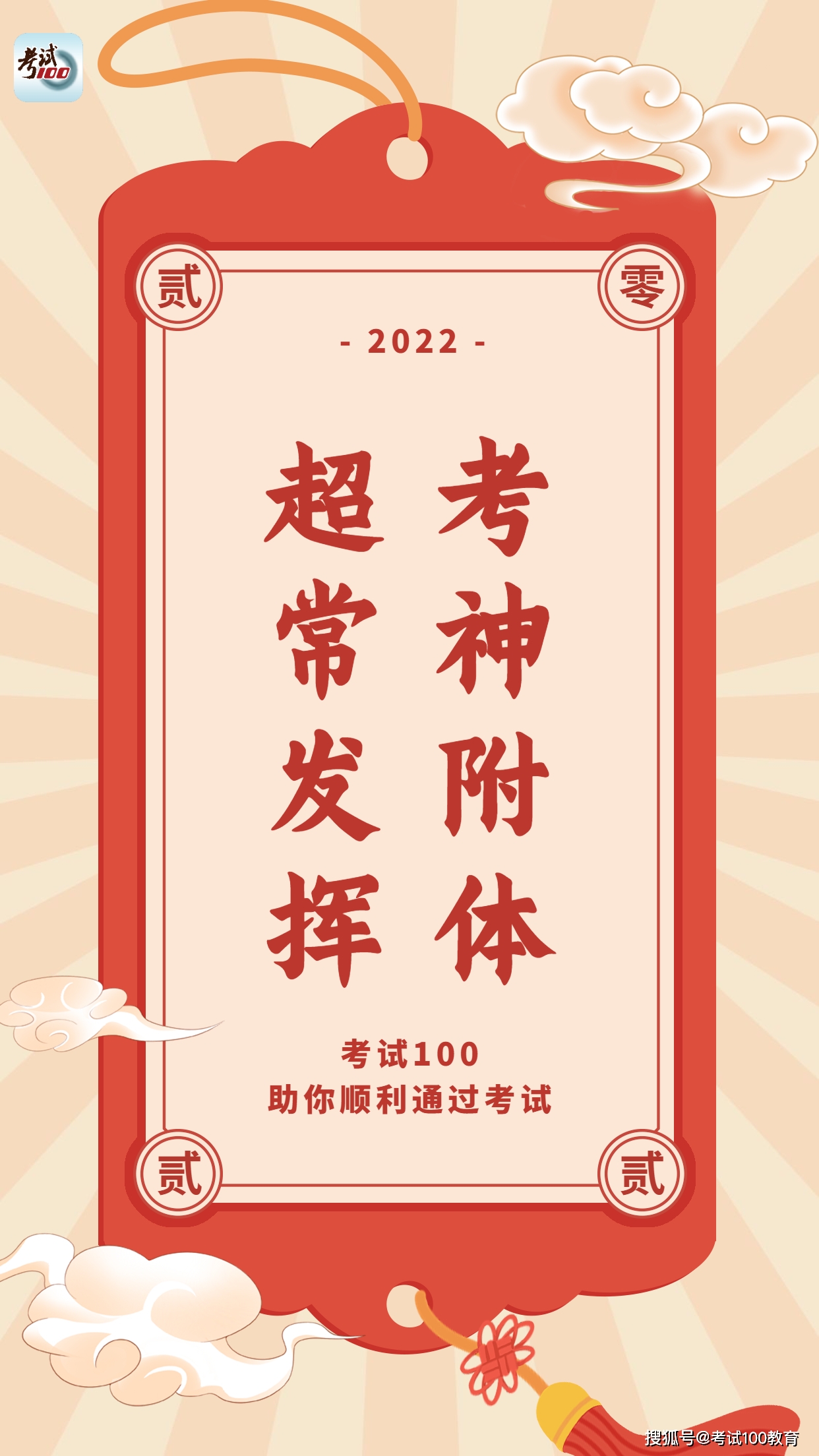 钢结构施工员岗位职责_钢结构施工人员岗位职责_钢结构施工员职责