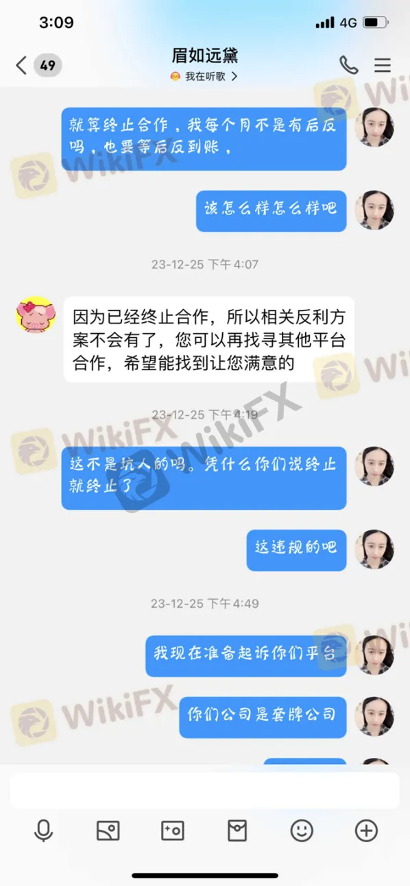 外汇新闻软件_新闻外汇软件下载_新闻外汇软件有哪些