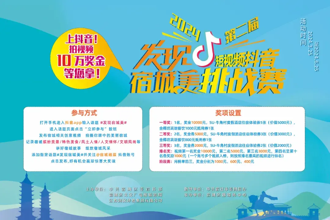 招聘网_招聘网boss直聘_招聘