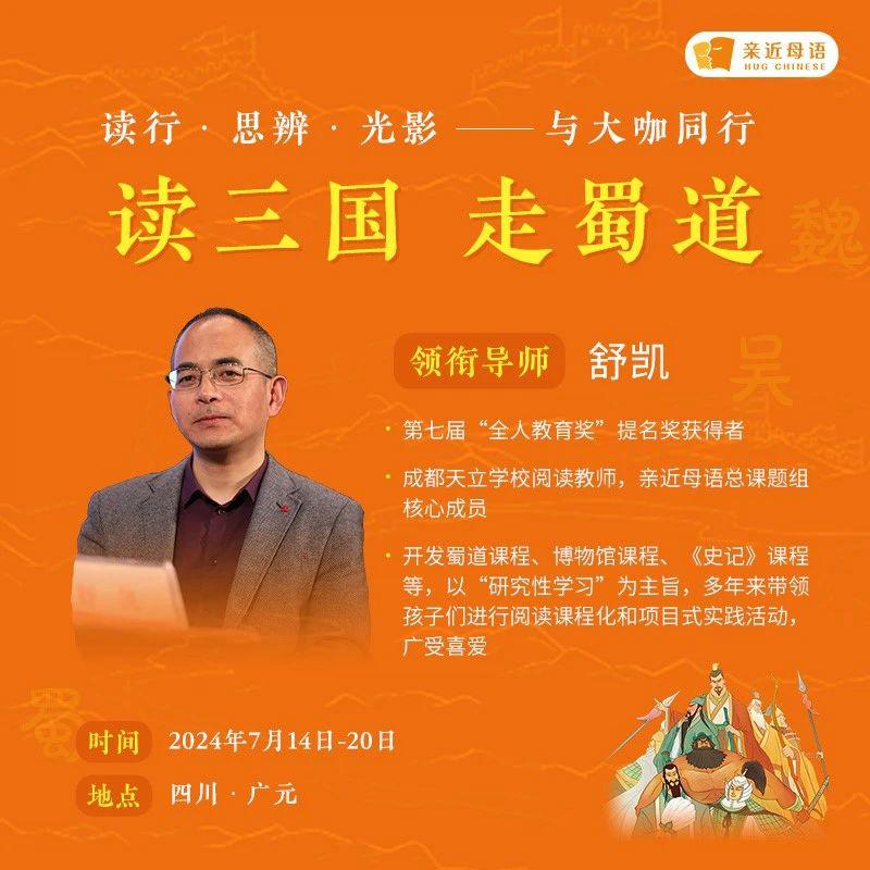 钢结构怎么安装吊扇_吊扇安装在钢结构_钢结构怎么安装吊架