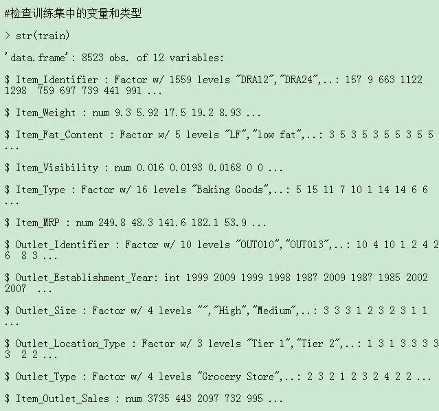 r软件教程_教程软件有哪些_教程软件操作流程