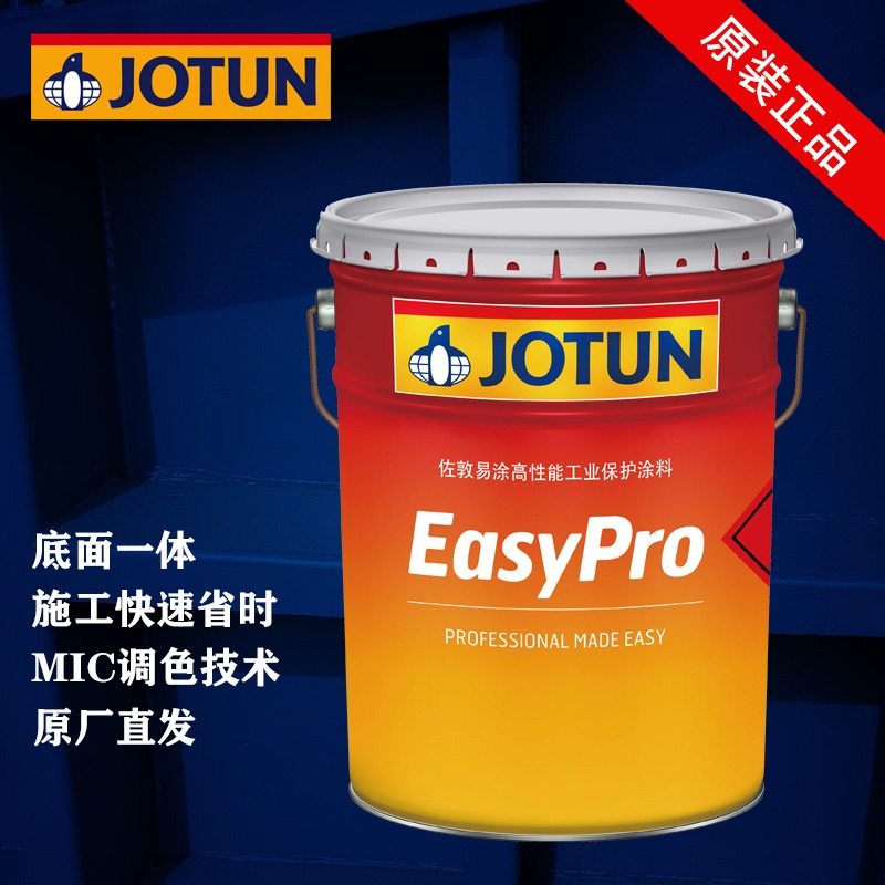 钢材漆膜厚度_钢结构漆膜厚度标准_厚度钢漆膜结构标准是多少