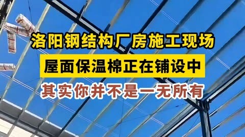 钢结构工程监理规划_监理钢结构实施细则_钢结构监理规划