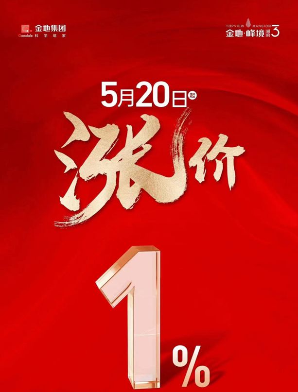 周至二手房出售信息_周至个人二手房出售_周至二手房价