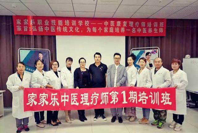 家政公司组织架构图_家政公司的组织结构_家政公司组织框架
