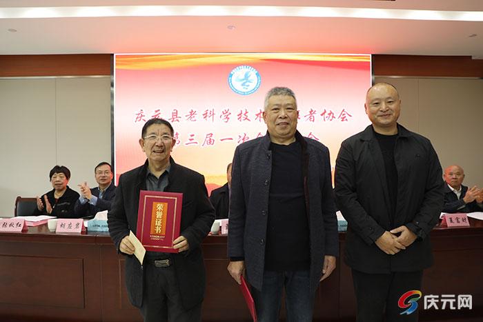 庆怜工作_庆祝工作一周年图片_庆元工作