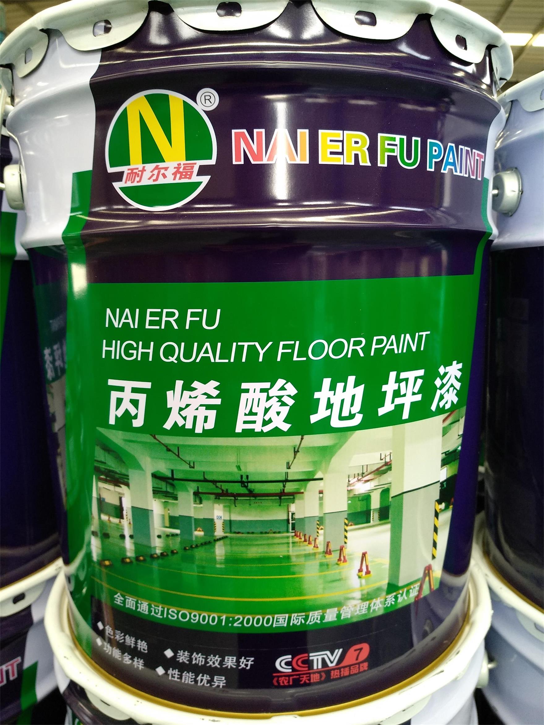钢结构漆膜厚度标准_钢材漆膜厚度_厚度钢漆膜结构标准是什么