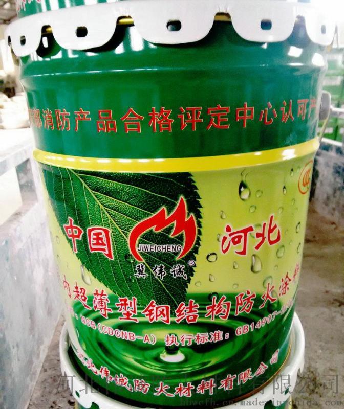 钢结构漆膜厚度标准_钢材漆膜厚度_厚度钢漆膜结构标准是什么