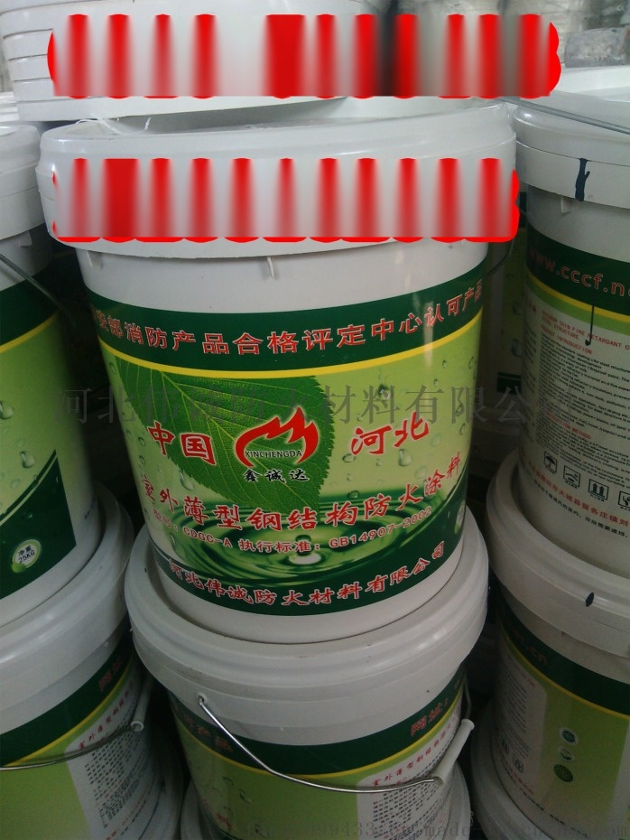 厚度钢漆膜结构标准是什么_钢材漆膜厚度_钢结构漆膜厚度标准