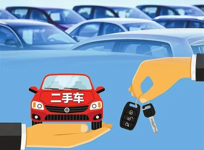 二手车平台好贵_二手车那个平台好_二手车平台哪个更好