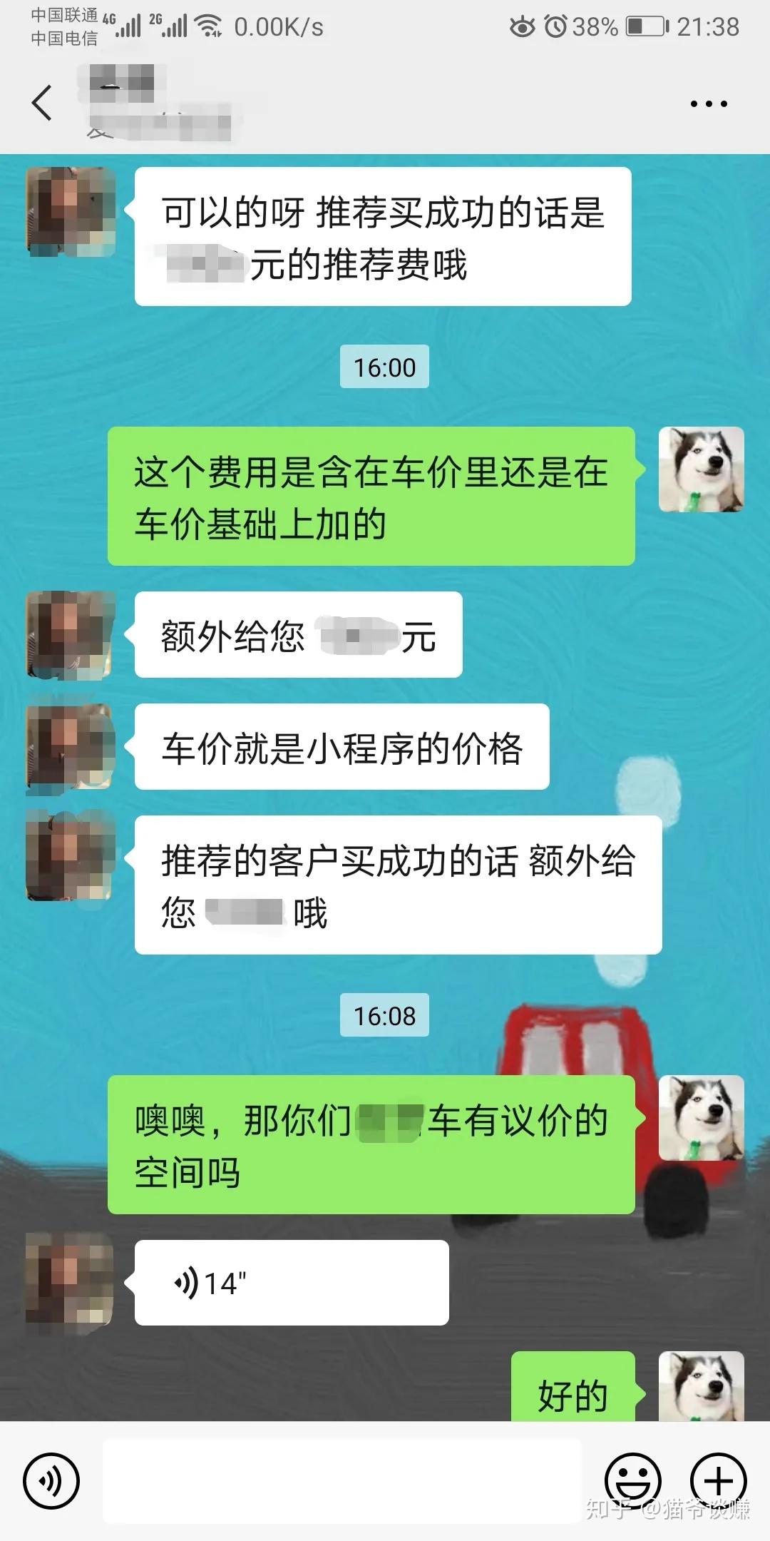 二手车那个平台好_二手车平台好贵_二手车平台哪个更好