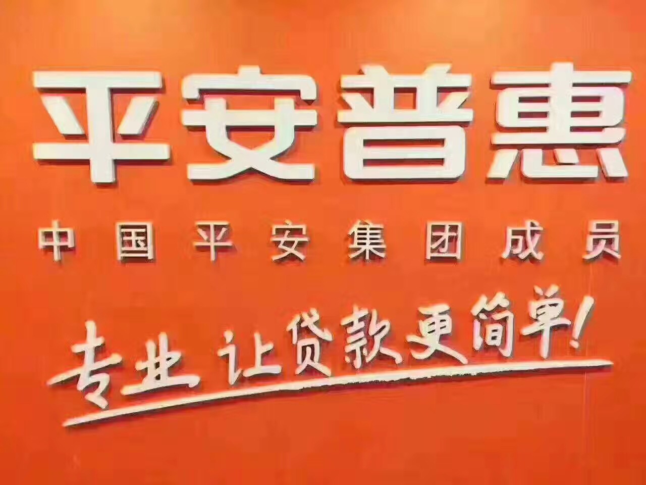 招聘58同城找工作_招聘_招聘网