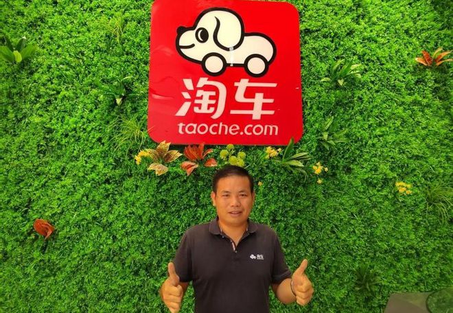 上海便宜二手车交易市场_上海二手车便宜_上海便宜二手车有没有人开走过