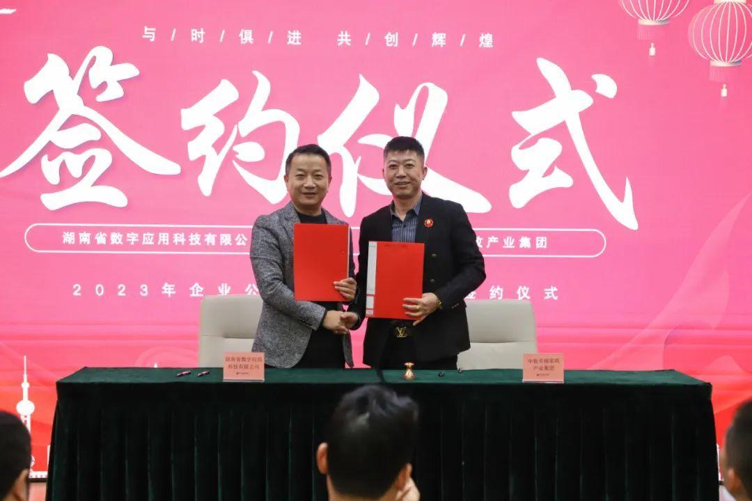 湖南家政服务协会_湖南家政服务公司排行榜_湖南省家政服务协会