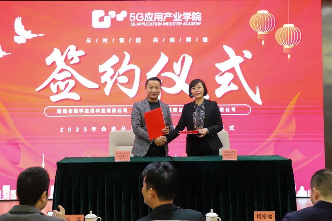 湖南家政服务协会_湖南省家政服务协会_湖南家政服务公司排行榜