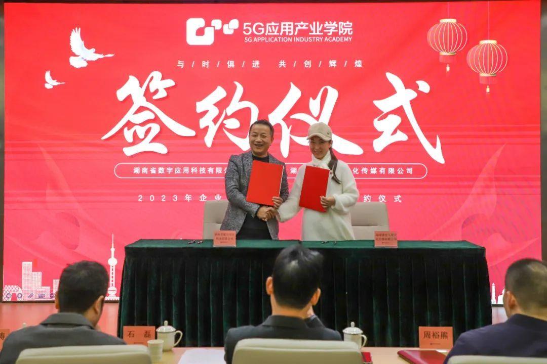 湖南家政服务公司排行榜_湖南家政服务协会_湖南省家政服务协会