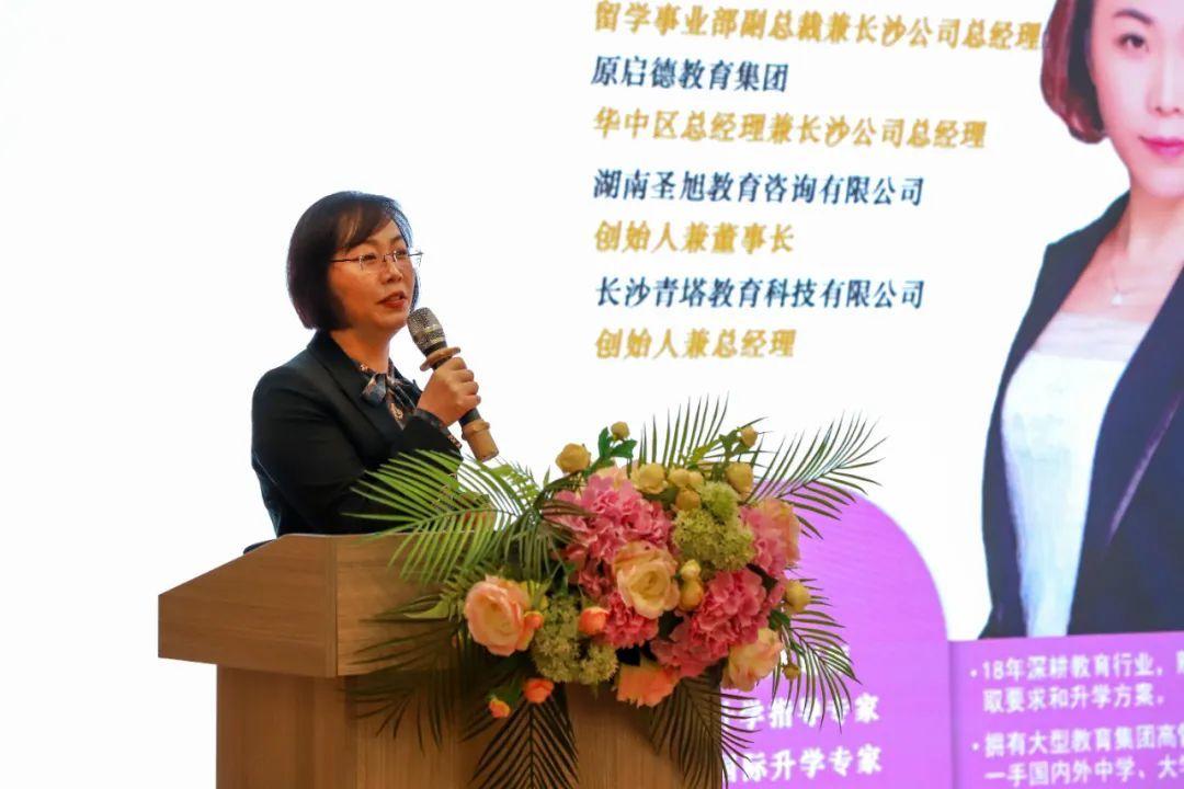 湖南家政服务公司排行榜_湖南家政服务协会_湖南省家政服务协会
