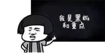 招聘信息_招聘信息免费模板_招聘信息最新招聘2024