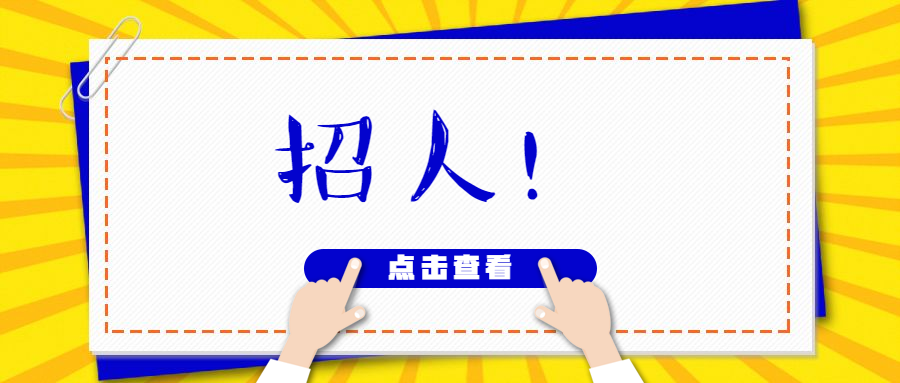 烟台人力资源证考试报名_烟台人力资源证如何报考_烟台人力证报名考试资源查询