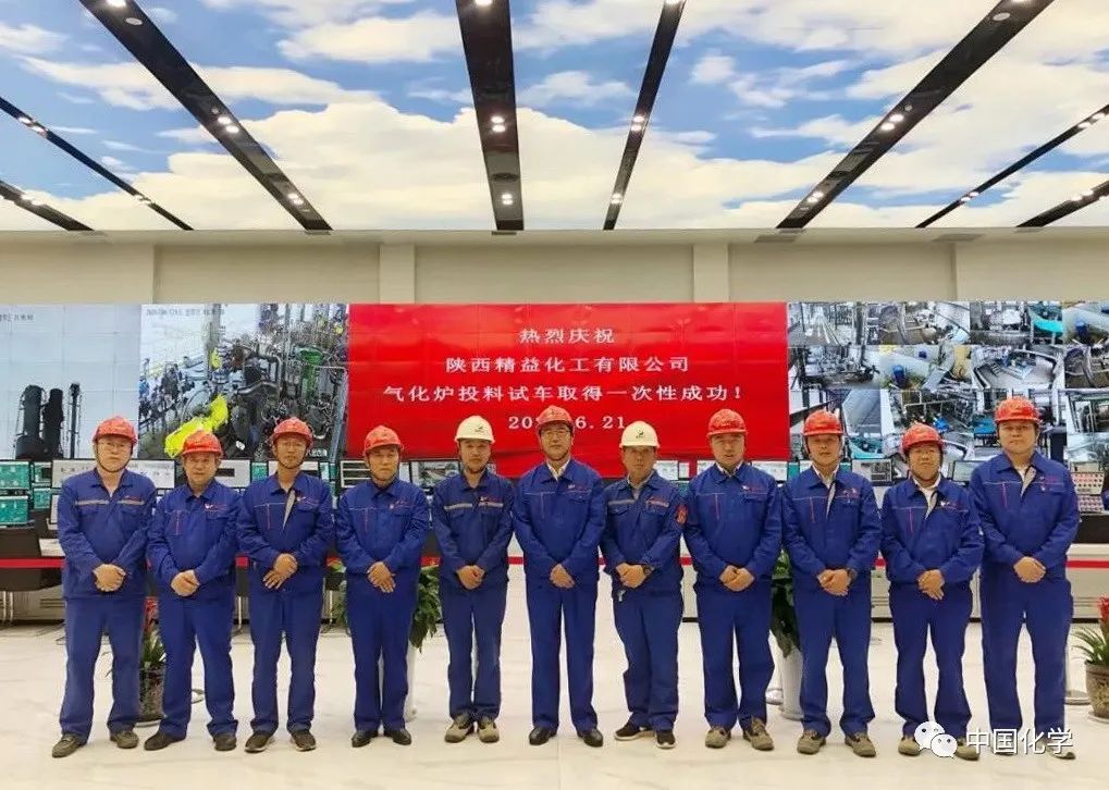 开封钢结构公司豫ICP_开封市钢结构公司_开封钢结构公司