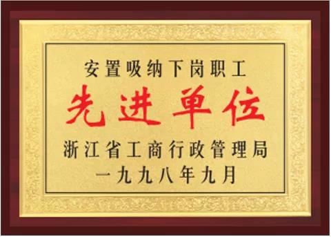 北京天通苑家政公司_苑均家政_天通苑家政