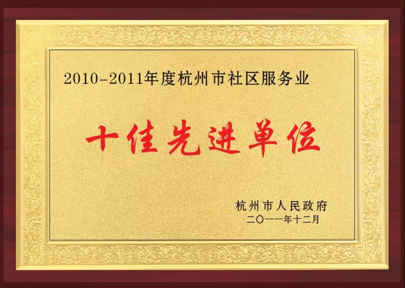 苑均家政_天通苑家政_北京天通苑家政公司