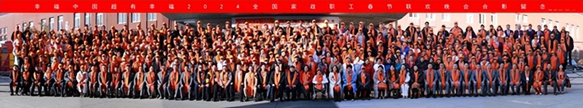 湖南家政服务协会_湖南省家政协会_湖南家政服务公司排行榜