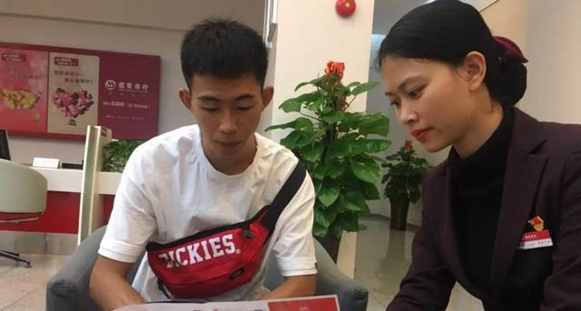 又一“铁饭碗”开始招聘，工作稳定性强福利好，专科生也能报考