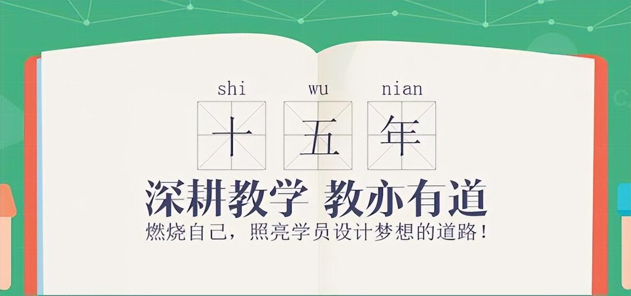 文员办公软件教程_办公教程文员软件是什么_简单文员办公软件教程