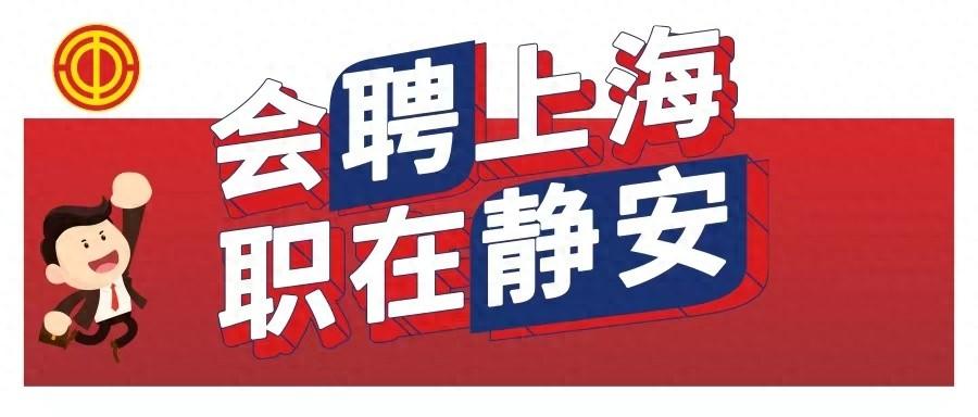 招聘_招聘网boss直聘_招聘网