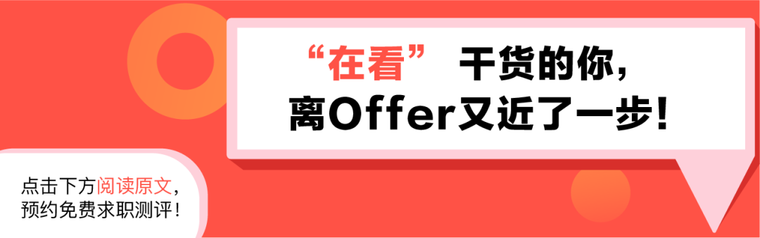 求职简历表英文版_英文版求职简历模板_求职简历英文版带翻译