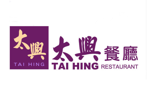 首都机场3号航站楼行李处理系统钢结构完工_首都机场钢结构_首都机场航空货运站