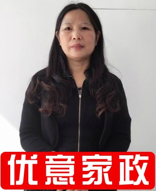 家政服务的范围_家政服务的服务范围_家政范围服务包括哪些