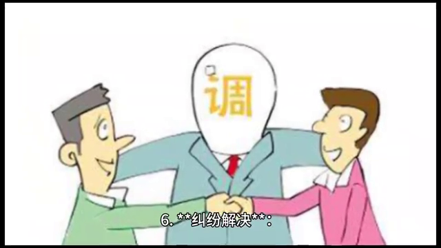 家政范围服务包括哪些_家政服务的服务范围_家政服务的范围