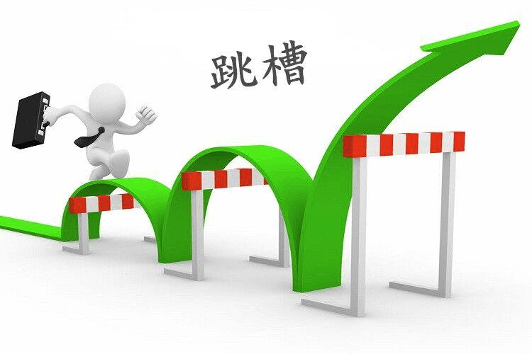五百丁简历模板免费_“简历模板免费”_简历模板2020免费