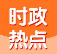 嵩明县牛栏江镇中心卫生院招聘，资格审查、考试流程全解析