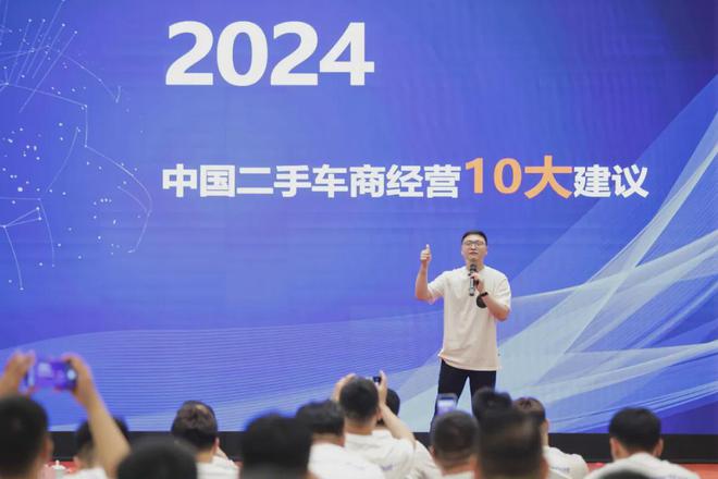 江苏有名的二手车行_江苏二手车销售公司_江苏二手车销售公司排名