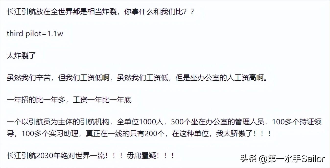 芜湖站设计_芜湖引航站_芜湖站简介