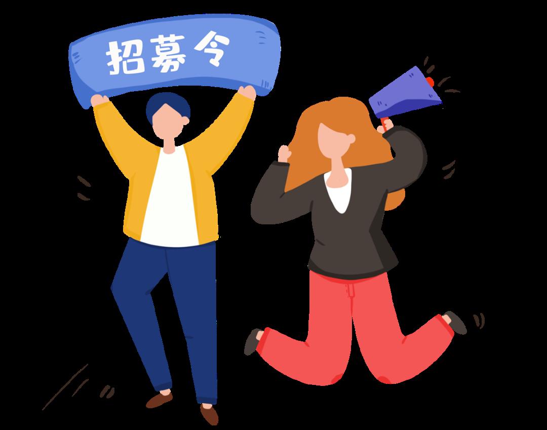 @各类企业、用人单位，节后外出招聘来啦！活动线路丰富，快来加入吧！
