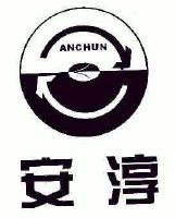 【社招】中船航海科技有限责任公司财务部招聘公告