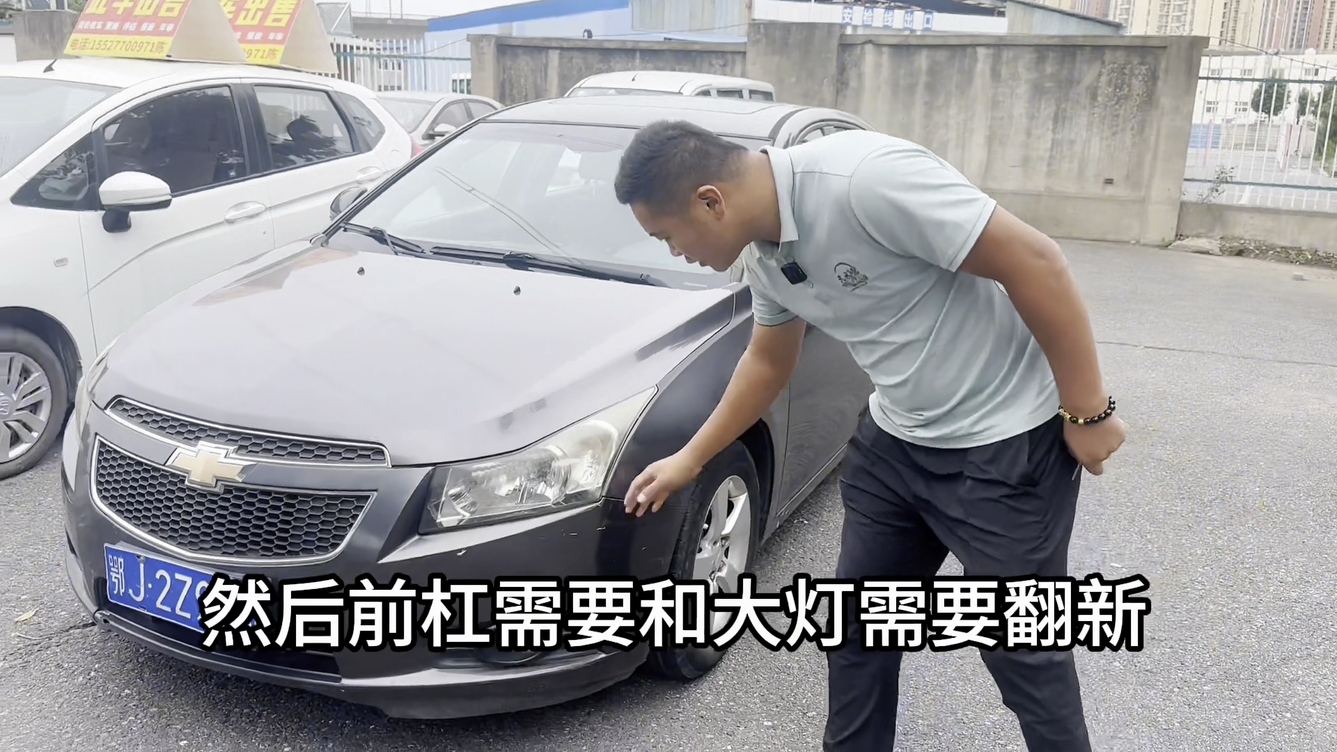 保定二手科鲁兹_包头二手车科鲁兹价格_包头科鲁兹二手车