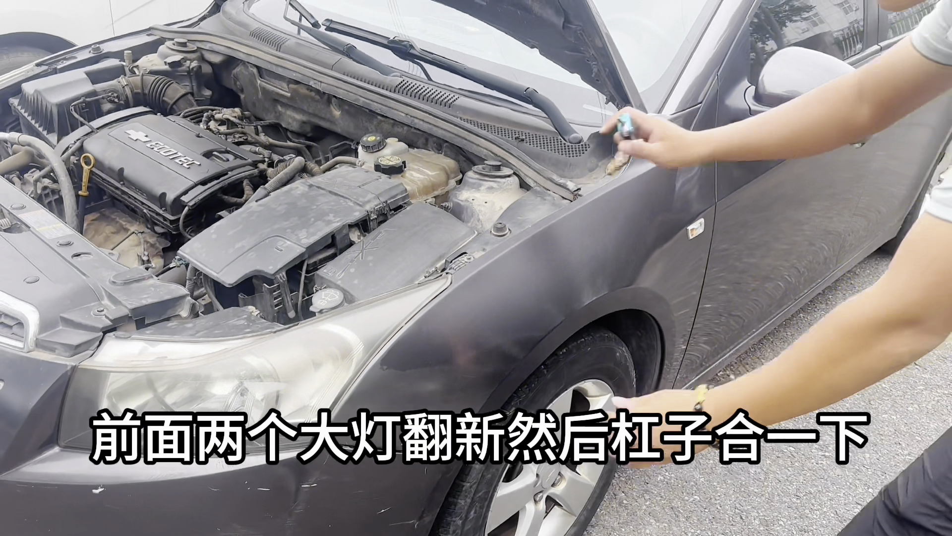 保定二手科鲁兹_包头科鲁兹二手车_包头二手车科鲁兹价格
