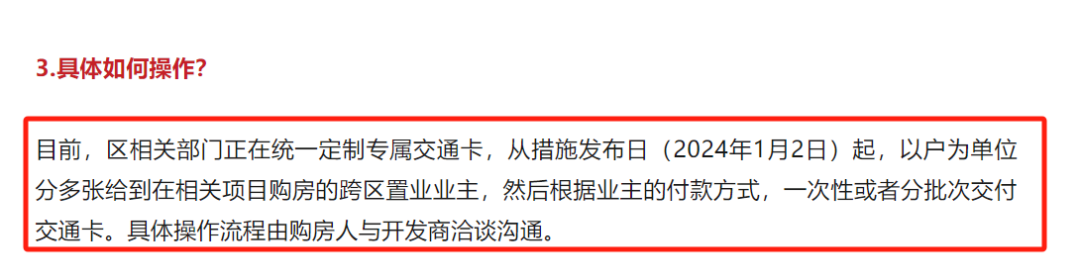 上海金山区房产_上海金山房产信息_上海金山房产交易中心咨询热线