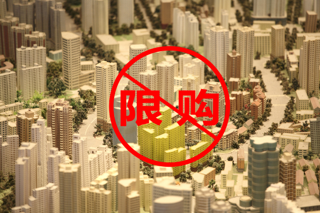 上海金山房产交易中心咨询热线_上海金山房产信息_上海金山区房产