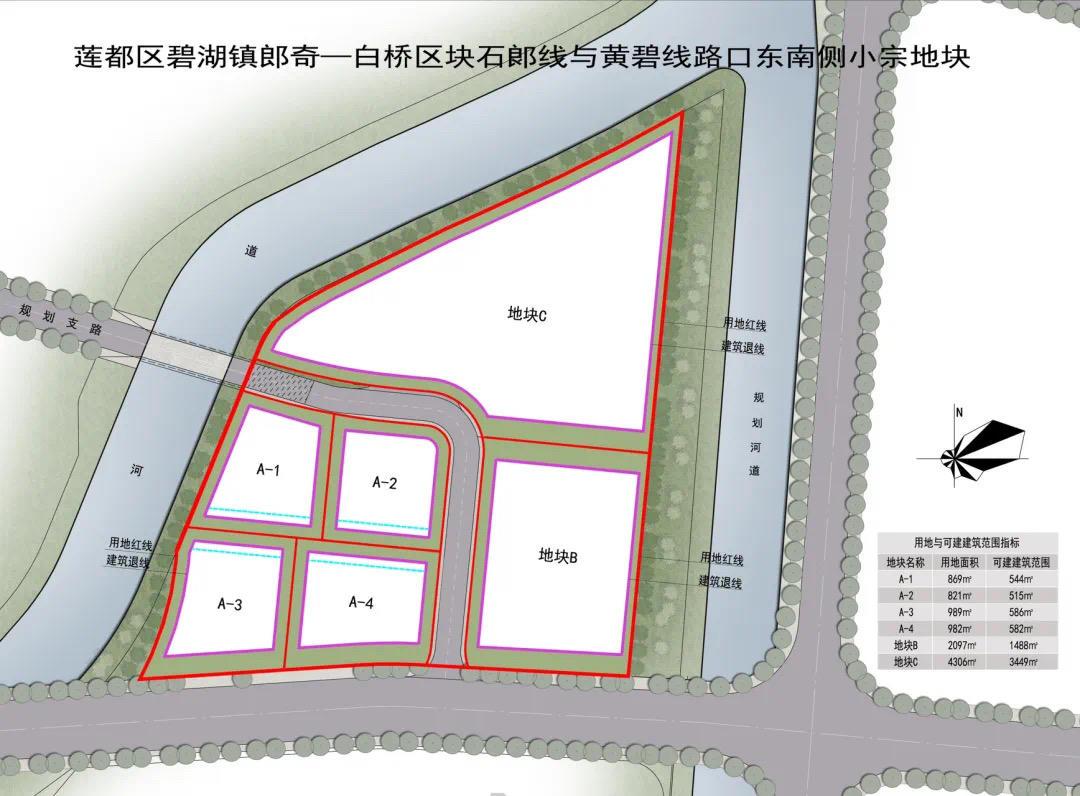 丽水工作_丽水工作招聘网_丽水工作服